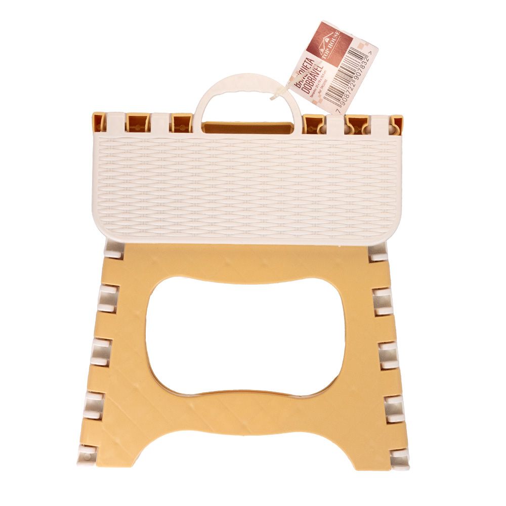 Banqueta Dobrável Infantil Sortido - Imagem 4