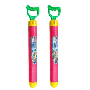 Kit 2 Aquajato Lança Água Infantil Brinquedo Verão Para Praia Piscina Arminha